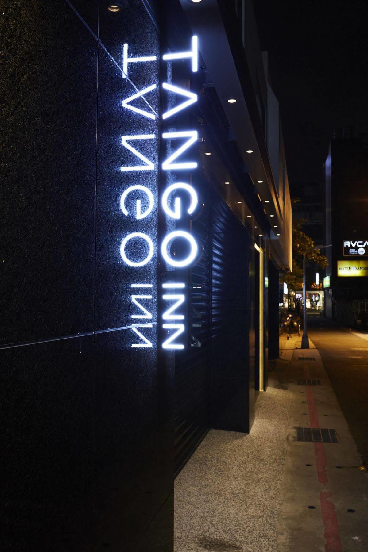 At Home Hotel Ximen Ταϊπέι Εξωτερικό φωτογραφία